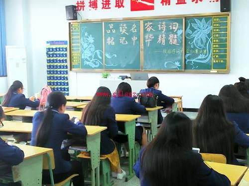 ����һ�괺�ô�