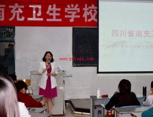 ��ѵ�����㱨��