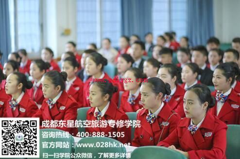 2017��ɶ����Ǻ���ѧУ��������