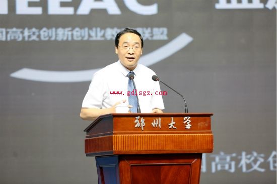 2016����˳ɸ�У��̨���´�ҵ������������