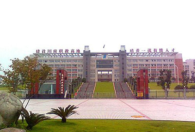 �ܽ��ְҵѧУ�ĺô�