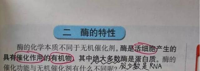 2018�߿�������ˣ�����������ԭ�򣬾�Ȼ�����˿�����