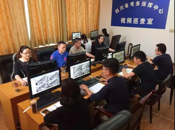 �Ĵ�2018����ͨ�߿�53����ͬ�������Աȸ�