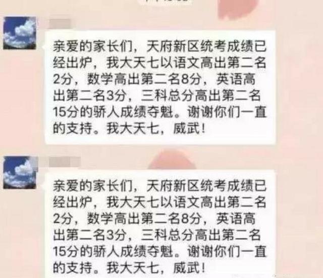 526eca09859ba5c3d7483266b96032d2.jpg 1529589920166919cb752bc.jpg