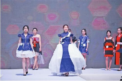 ����ѧԺ������Ʊ�ҵ����