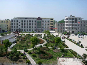 施甸县职业高级中学