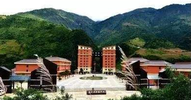怒江州民族中等专业学校|怒江州技工学校