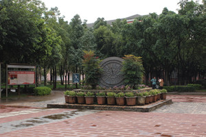 玉溪工业财贸学校|玉溪技师学院