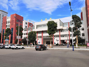 曲靖麒麟职业技术学校