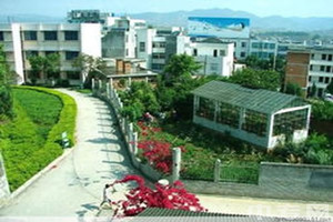 广南县民族职业高级中学|广南职高