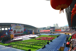 文山州体育职业学校图片