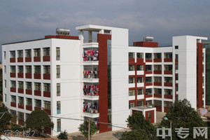 宣威第一职业技术学校|宣威一职中