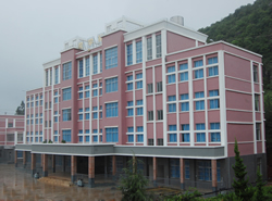 曲靖市师宗职业技术学校|师宗职校