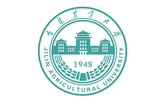 吉林农业科技学院继续教育学院