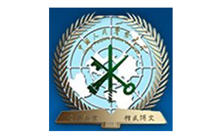 中国人民警察大学图片