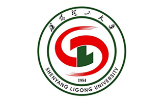 沈阳理工大学继续教育学院图片