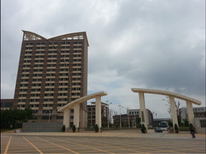 云南科技信息职业学院