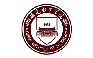 福建教育学院继续教育学院