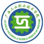 广西工业职业技术学院图片