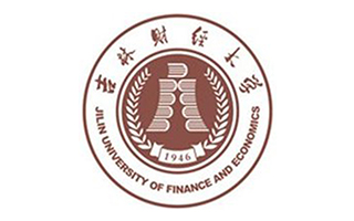 吉林财经大学继续教育学院