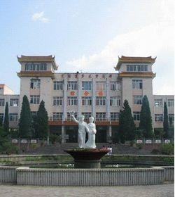 黔南民族职业技术学院图片