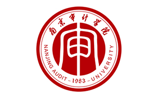 南京审计大学继续教育学院