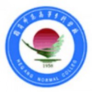 鹤岗师范高等专科学校图片