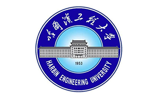 哈尔滨工程大学继续教育学院图片