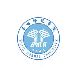 玉林师范学院