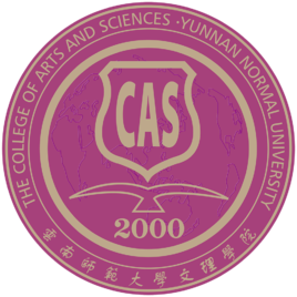 云南师范大学文理学院