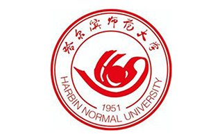 哈尔滨师范大学继续教育学院