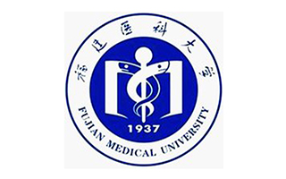 福建医科大学成人教育学院