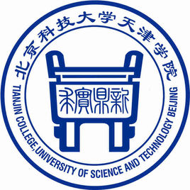 北京科技大学天津学院图片