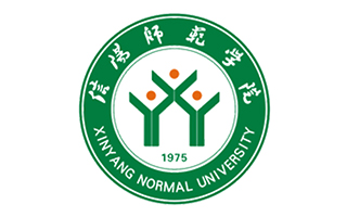 信阳师范学院继续教育学院