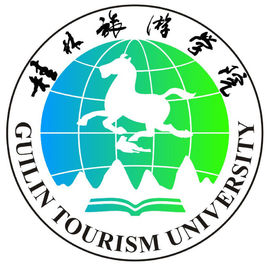 桂林旅游学院