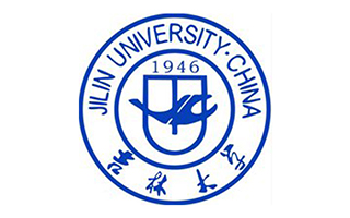 吉林大学继续教育学院图片