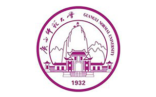 广西师范大学继续教育学院