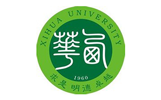 西华大学继续教育学院图片