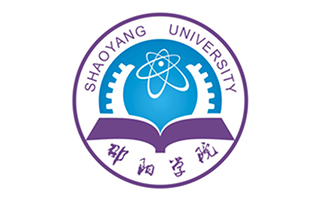 邵阳学院继续教育学院