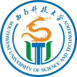 西南科技大学图片