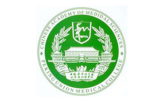 北京协和医学院继续教育学院图片