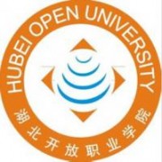 湖北开放职业学院图片