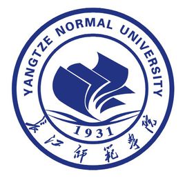 长江师范学院图片