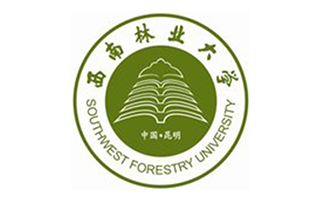 西南林业大学继续教育学院