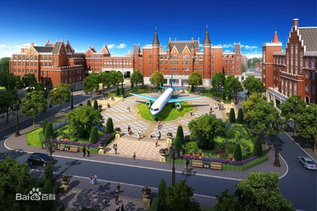 重庆海联职业技术学院