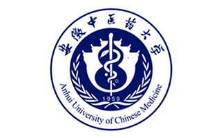 安徽中医药大学继续教育学院