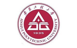 安徽工程大学继续教育学院