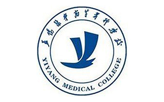 益阳医学高等专科学校继续教育部图片