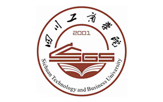 四川工商学院继续教育中心