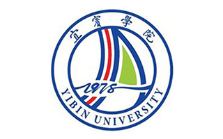 宜宾学院继续教育学院图片